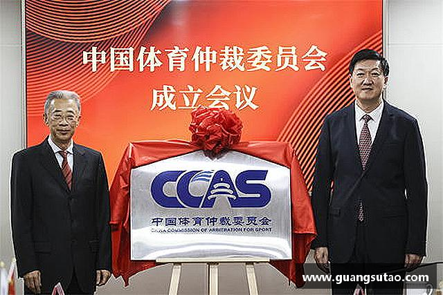 关于JN江南体育